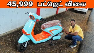 45999 விலைக்கு Familyக்கு ஏற்ற சிறந்த Scooter  Ved Motors Low Price Electric Scooters [upl. by Lechner]