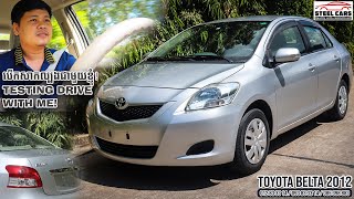 Testing Drive Toyota belta 2012 Silver Color with me [upl. by Akemeuwkuhc]