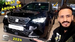 أجي تشوف شحال دايرة آخر سيات أرونا العامرة في لاميزون SEAT ARONA FR 2024 REVIEW 🇲🇦 [upl. by Nwahsuq]