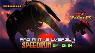 Radiant Silvergun Arcade Speedrun  2P  2657 WR 5803116 [upl. by Salisbury]