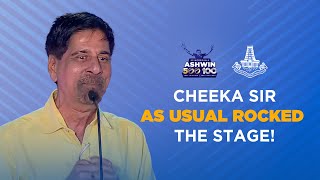 Krishnamachari Srikkanth Delivers a FunFilled Speech at Ashwins Felicitation Event  TncaCricket [upl. by Eb]