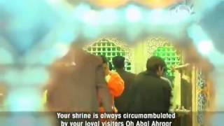 Imam Hussain as Arabic Nasheed ENG Subtitles  Ahlulbayt TV [upl. by Gupta]