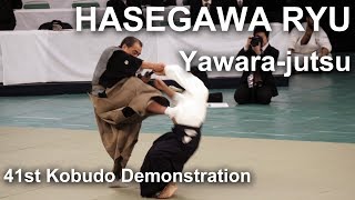 Hasegawaryu Yawarajutsu  41st Kobudo Demonstration 2018 [upl. by Oshinski]