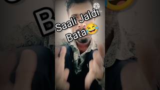 Saali Jaldi Bata 😂 song hunnychawla music rap newsong viral trending saali jaldi shorts [upl. by Ahsemrac]