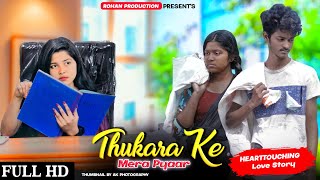 Thukra Ke Mera Pyar Mera Intkam Dekhegi FtRohanampMampi  Rohan Production [upl. by Anifesoj]