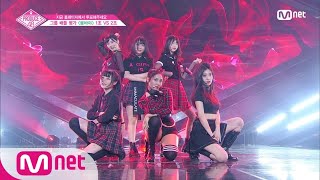 ENG sub PRODUCE48 4회 ′희망이 보이는 것 같아요′ SNACKㅣ블랙핑크 ♬붐바야2조 그룹 배틀 180706 EP4 [upl. by Yraht]