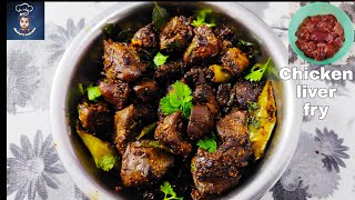 Chicken liver fryAndhra Style Chicken Liver FryHow to cook Chicken Liver fry [upl. by Naoma445]