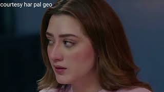 Tauba Episode 8 Promo 2  Anmol ke Arma aansuon mein bah Gaye  geo drama Toba Episode 8 Review [upl. by Mort]