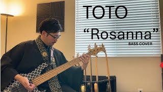 Buddhist Priest Plays TOTO quotRosannaquot [upl. by Callery]