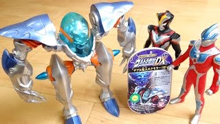 ギンガSの敵幹部！ウルトラ怪獣DX チブル星人エクセラー レビュー！ウルトラマンギンガS DXギンガスパークとDXビクトリーランサーで音声確認 大怪獣ラッシュのチブローダータイプ [upl. by Aneerhs]