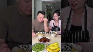 Daily life at the dinner table entertainment short film eating 1 [upl. by Colvin]