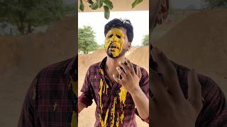 जादूई Tree 🌴😂  As Films shorts comedy [upl. by Dwinnell]