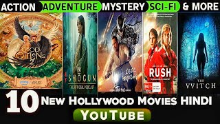 Top 10 New Hollywood Action Adventure Fantasy Movies in Hindi  2024 Hollywood Movies [upl. by Zeuqirdor]