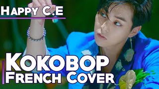 EXO Kokobop FRENCH COVER [upl. by Annahaj]