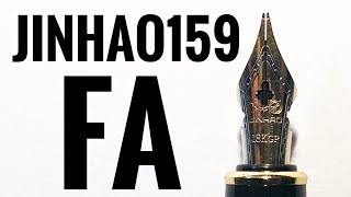 JINHAO159をFA加工したら、鉄ペンでもふわふわになるのか？ Fountain Pen Falchion jinhao159 [upl. by Ignacius]