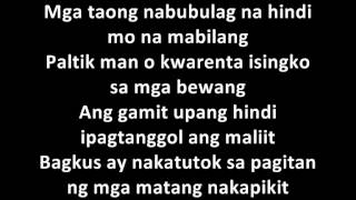 Silup  Gloc 9 ft Denise Barbacena lyrics [upl. by Attevaj219]