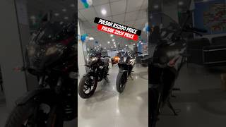 Bajaj Pulsar RS200 vs Bajaj Pulsar 220F On Road Price amp Features Details bajajpulsar shorts [upl. by Annirak]