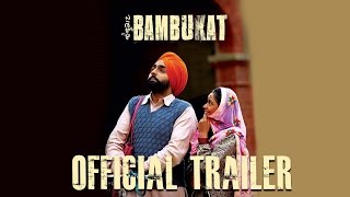 Bambukat full moviePunjabi [upl. by Aratihc894]