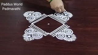 Easy and Simple Rangoli ☘️3X1 dots Creative Rangoli ☘️ Latest Small Rangoli ☘️paddus world [upl. by Hilaria947]