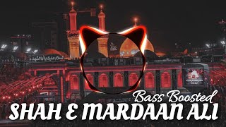 Shah E Mardan E Ali  Bass Boosted Remix  Nusrat Fateh Ali Khan Qawwali  Dj Shoaib Mixing [upl. by Stutman370]