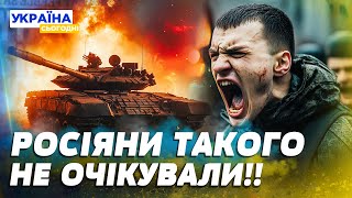 🔥 БОМБА ТАКА ПІДГОТОВКА ВОЇНІВ РОЗРИВАЄ РОСІЯН НАШІ БІЙЦІ ГОТОВІ НИЩИТИ ОКУПАНТА [upl. by Nossyla]