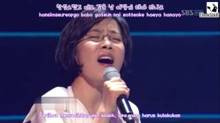 My Girlfriend is a Gumiho OST Lee Sun Hee  Fox Rain IndoSub ChonkSub16 [upl. by Nelra]