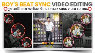 Boys Beat Sync Status Editing In Alight Motion  Attitude Marathi Status Editing Alight Motion [upl. by Wehttam958]