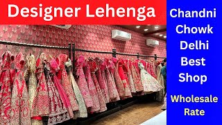 Best Lehenga Collection Shop in Chandni Chowk  Delhi  Wholesale Rates  CTC Trading Company [upl. by Artenak]