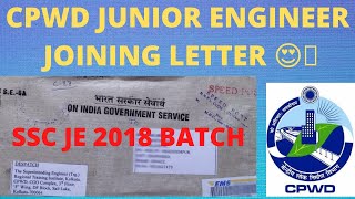 PROVISIONAL APPOINTMENT LETTER 😍🥰  CPWD 💯  केन्द्रीय लोक निर्माण विभाग ❤️  SSC MOTIVATIONAL VIDEO [upl. by Tterab]