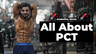 PCT  How to do PCT after using Steroids  PCT for sarms  PCT for anavar rjdevgn [upl. by Stover]