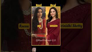 KGF Chapter 2 Reel vs Real Cast with Name kgf reelvsreal cast [upl. by Temme]