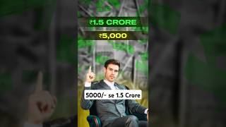 😱5000 se 15 Crore💸 finance shorts ytshorts [upl. by Shepley806]