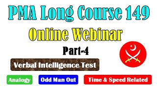 149 PMA Long Course Webinar Part4  How To Pass Verbal and NonVerbal Intelligence Test PMA LC 149 [upl. by Welker]