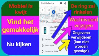 Eenvoudige manier om mobiel te vinden nieuwe update [upl. by Nuahsyt]