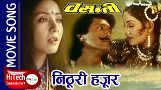 Nithuri Hajoor  Basanti Nepali Movie Song  Devika Bandana  Karishma Manandhar  Rajesh Hamal [upl. by Yatnahs349]