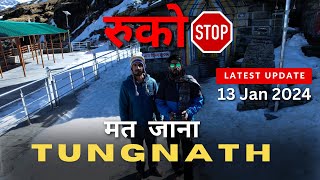 Tungnath Chandrashila Trek Per Jane kya plan kar rahe ho [upl. by Paschasia651]