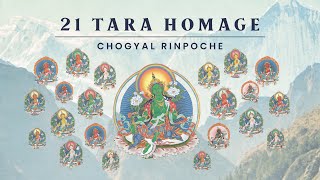 21 Tara  Homage mantra  by Chogyal Rinpoche [upl. by Eseeryt181]