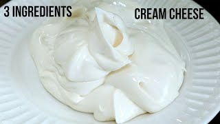 3 Ingredients Easy Cream Cheese Recipe  How to Make Homemade Cream Cheese [upl. by Perr]