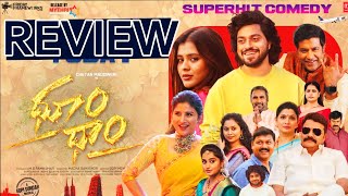 Dhoomdham Movie Review  Dhoomdham Movie Public Talk  Chethan  Chitram Reviews [upl. by Ahsitra577]