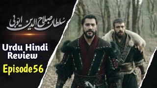 Alp Arslan Urdu Hindi  Season 2 Episode 56  Overview  Home Tv [upl. by Cumine]