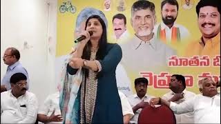 quotAnusha Undavalli Energizes Campaign for TDP Contender Jyothula Nehru in JaggampetaquotJayasheelTv [upl. by Giorgia242]