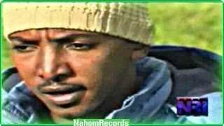 Ethiopia Music  Bisrat Garedew Official Music Video [upl. by Joni]