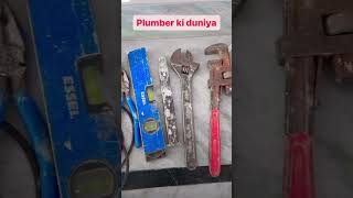 plumber ki duniya plumbing youtube subscribe [upl. by Ellehsat]