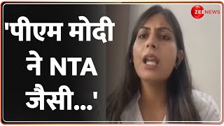 To the Point कांग्रेस प्रवक्ता मान्या शर्मा का पीएम मोदी पर बड़ा हमला  NEET Controversy 2024  NTA [upl. by Riggins992]