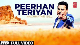 New Mix  PEERHAN TERIYAN  NACHHATAR GILL Song Dj mix [upl. by Yatzeck]