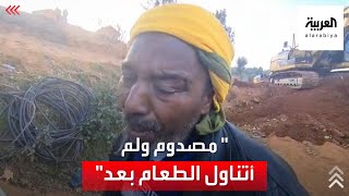 المشارك في عملية إنقاذ ريان علي الصحراوي مصدوم ولم أتناول الطعام حتى الآن [upl. by Ressan]