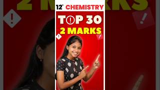 12th Chemistry Top 30 2marks Quarterly Important Questions 2024 quarterlyexam [upl. by Meibers783]