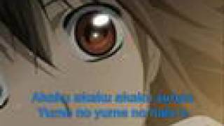 Vampire Knight OP theme with lyrics [upl. by Devitt]