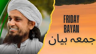 Friday Bayan 13092024  Mufti Tariq Masood Speeches 🕋 [upl. by Trebornhoj]