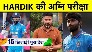 WC INDIA PLAYERS PROFILE HARDIK PANDYA T20 WORLD CUP अपने और INDIA के नाम करने उतरेंगे HARDIK [upl. by Kathlin]